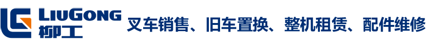 后市場(chǎng)-西安漢能機(jī)械設(shè)備有限公司